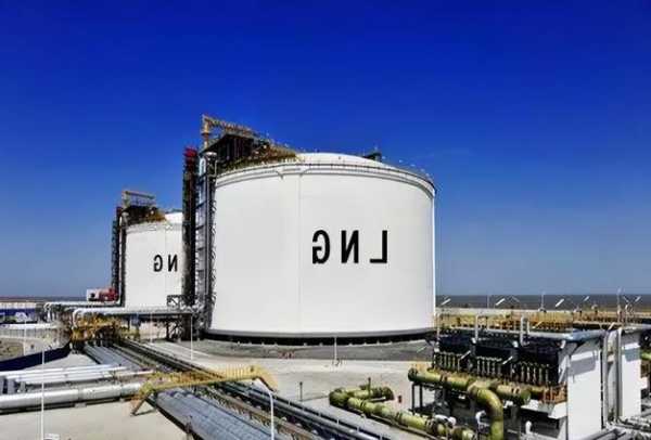 年供300万吨LNG！中石化与卡塔尔能源公司再签合作大单