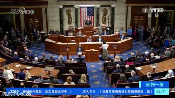 美国众议院周二将就权宜支出法案进行投票