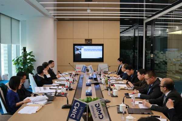 华和控股(09938.HK)拟11月28日举行董事会会议批准中期业绩