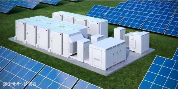 中电联：上半年新增电化学储能电站创纪录 小型电站运行更充分