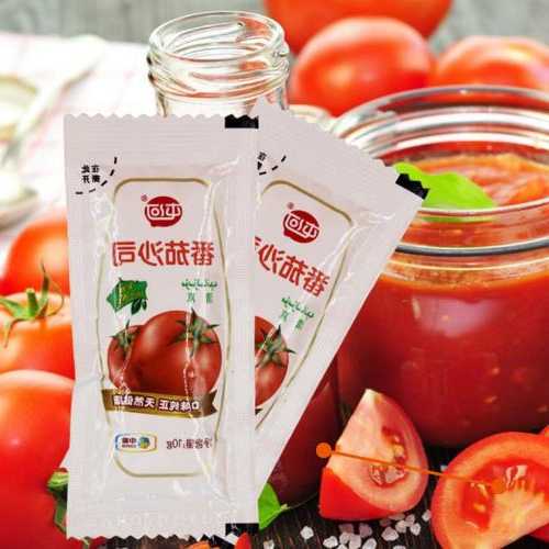 中粮糖业(600737.SH)：番茄是限定产区的产品，行政手段难以影响其全球贸易流向