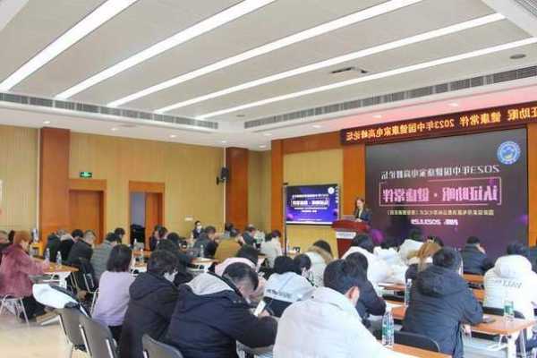 中家院首推睡眠级低噪声认证，2023年中国健康家电高峰论坛在京召开